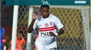 شيكو بانزا يقف إلى جانب محمد السيد بعد هجوم جماهير الزمالك